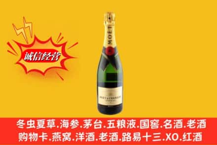 青山区回收名仕洋酒